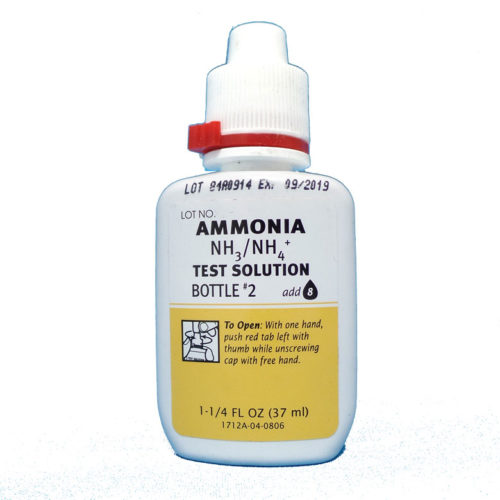 小瓶amonia测试#2